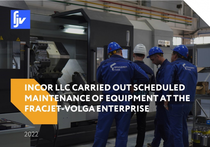 Incor LLC carried out scheduled maintenance of equipment at the FracJet-Volga enterprise