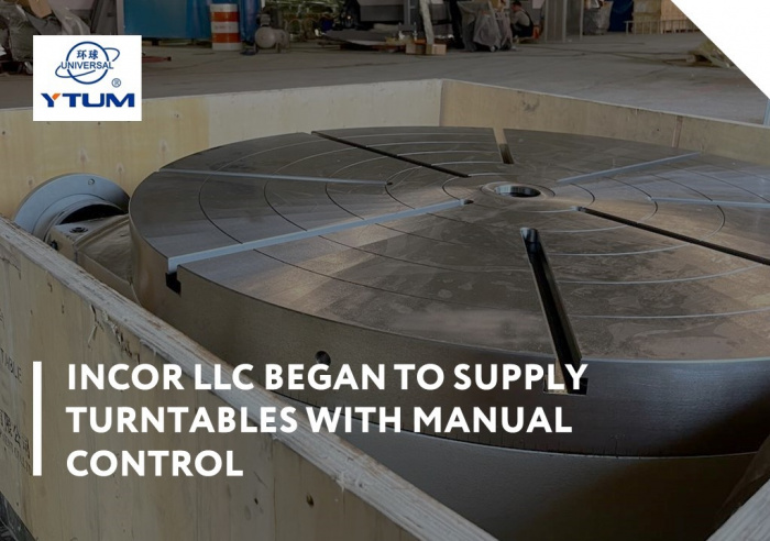 Incor LLC began to supply turntables with manual control